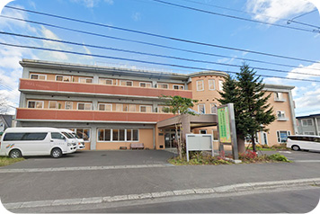 デイサービスセンターきらら伏古